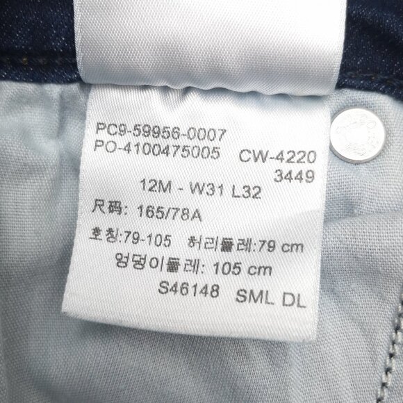 Signature Levi's Ladies Size 12M Medium Wash Mid Rise Straight Leg Jeans - Picture 5 of 14